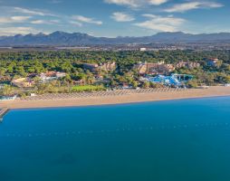 ASTERIA FAMILY RESORT BELEK (ex.MP AQUAWORLD)